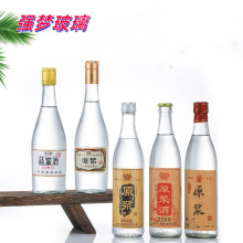 ���lţ��ͬ��վ�ƿ��ᄾ�ƿ�ܷ⺬�w���װ��b�S�ƶ��^���ƿ�׾�