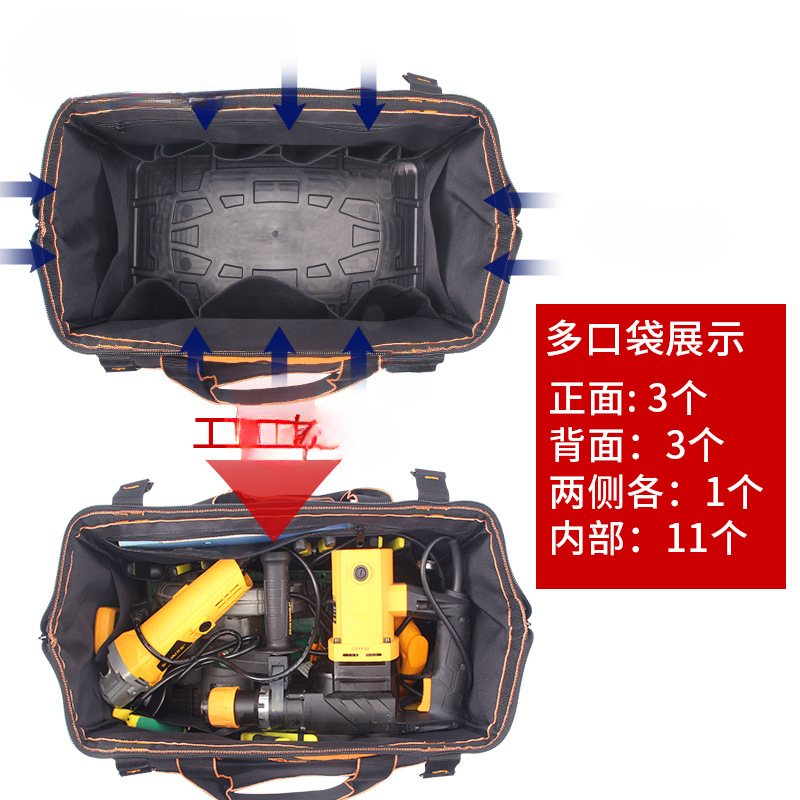 Paquete de herramientas de pintura de casa portátil de tramo inclinado para el sitio de construcción eléctrico fuerte y duradero profesional multifuncional de engrosamiento