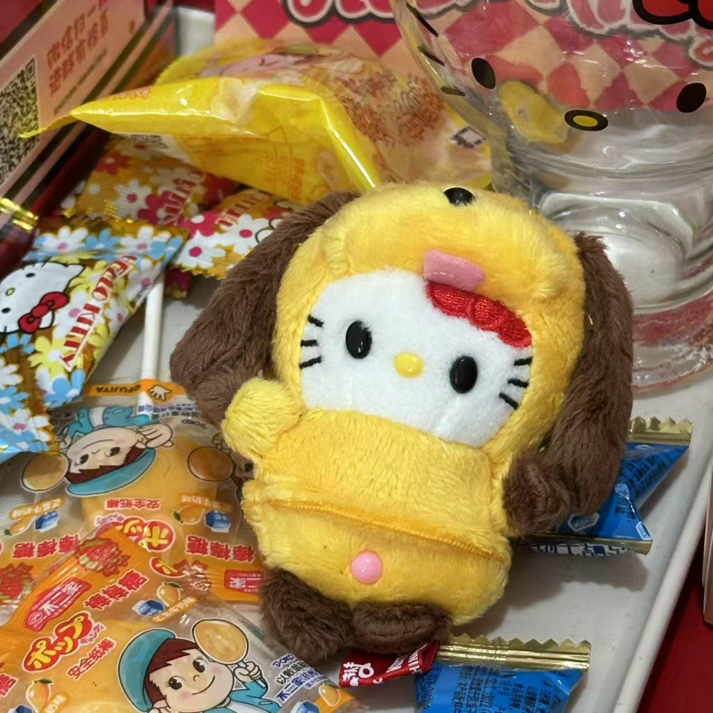 黑色草帽kitty帽宝宝挂件爱心扣公仔玩偶可爱赫本风挂饰钥匙扣|undefined