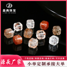 支持打样 天然黑金超七方糖配饰定制半成品diy小方块饰品配件加工