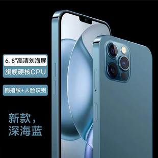 ���S���l ȫ�Wͨi13Pro��������5G��׿�����֙C�Α�W�����a�֙C