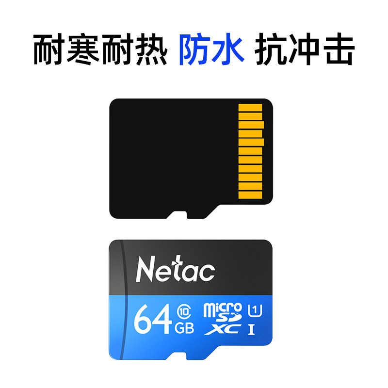 Thẻ nhớ Netac 64g tốc độ cao thẻ nhớ điện thoại di động camera giám sát thẻ sd lái xe ghi thẻ tf bán buôn