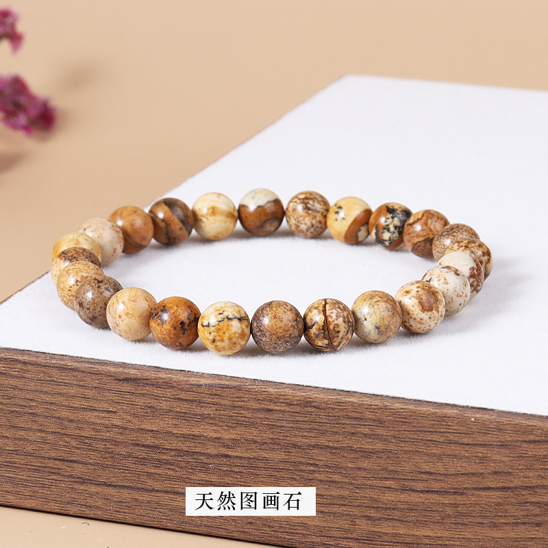 Natural picture stone bracelet