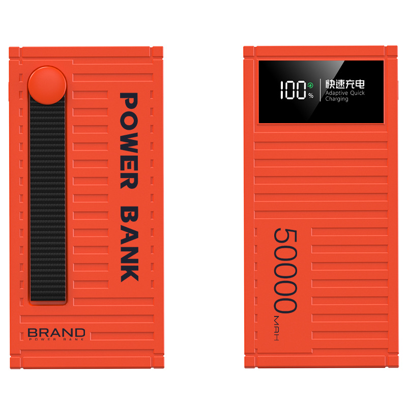 Contenedor creativo 66W banco de carga de carga súper rápida 50000 mAh PD22W carga rápida bidireccional 1W mAh transfronterizo