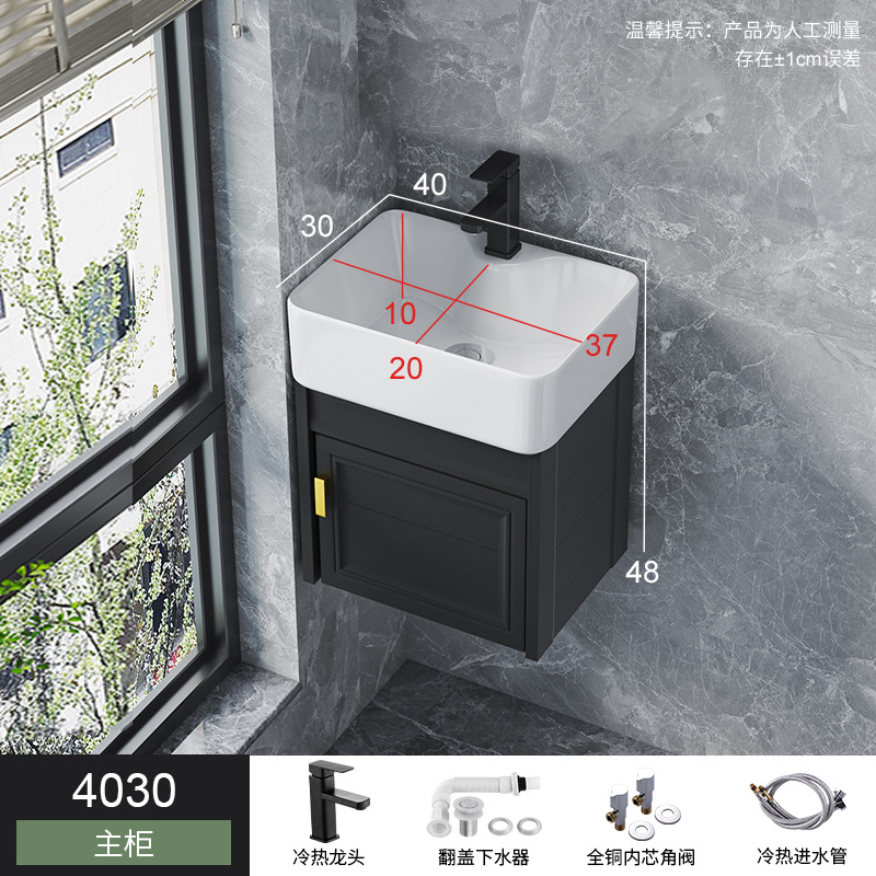 Pequeño espacio apartamento de aluminio gabinete de baño combinación integrada lavabo de cerámica mini lavabo baño lavabo combinación gabinete