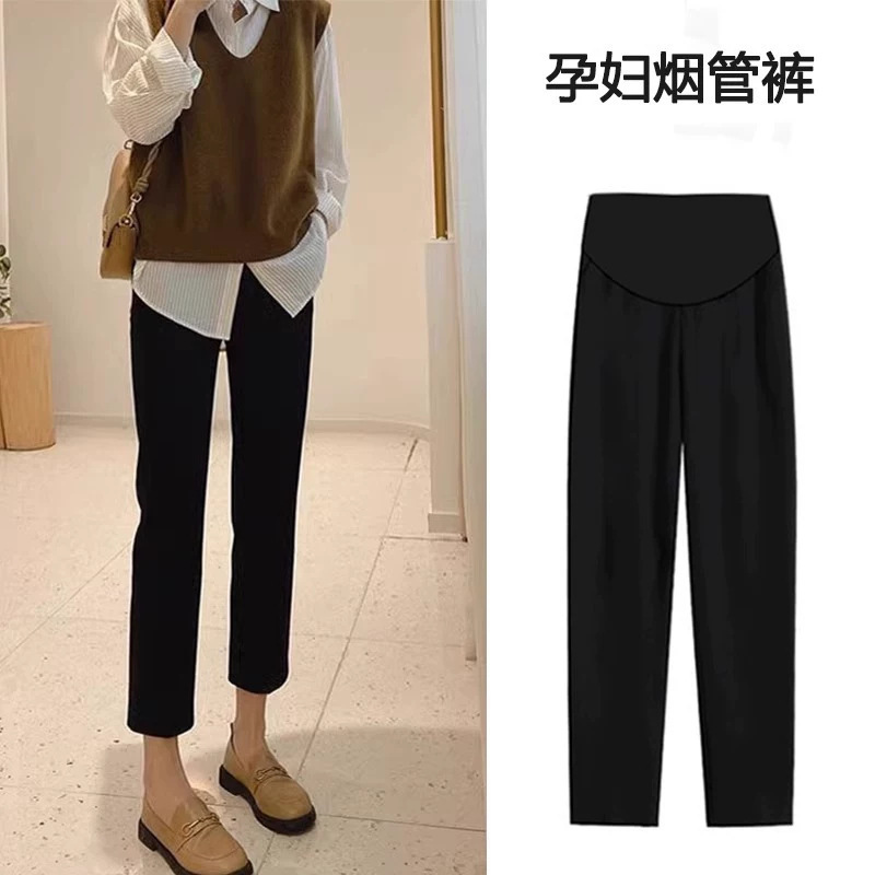 Maternity pants for autumn, cropped length, suitable for petite figures, casual wear for early and late pregnancy, comfortable and non-constricting around the belly, cigarette-leg style Maternity pants for autumn, cropped length, suitable for petite figures, casual wear for early and late pregnancy, comfortable and non-constricting around the belly, cigarette-leg style