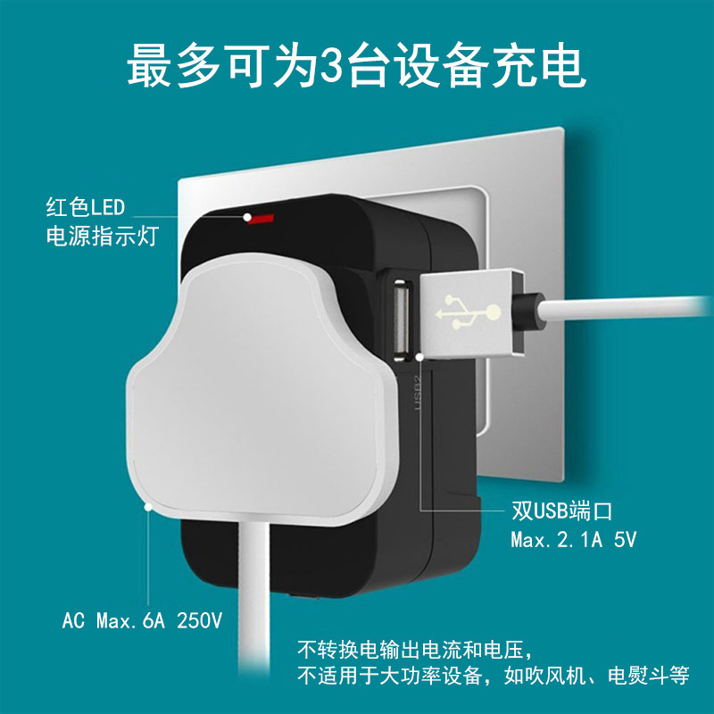 Enchufe de conversión global enchufe de conversión USB C estándar europeo enchufe de conversión multifuncional