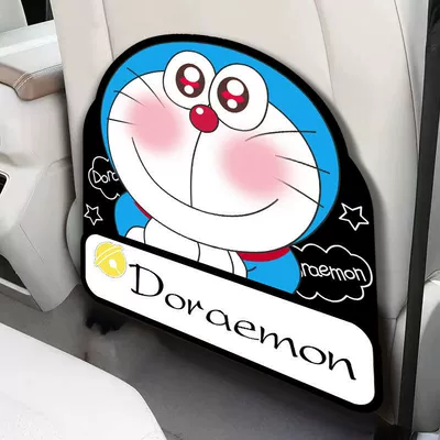 Chair back anti-kick pad: back anti-dirty protective pad car - doraemon-two-piece-set