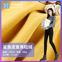 390g\ߏ~ƤͺϊWq ﶬů٤ѝͺϲ