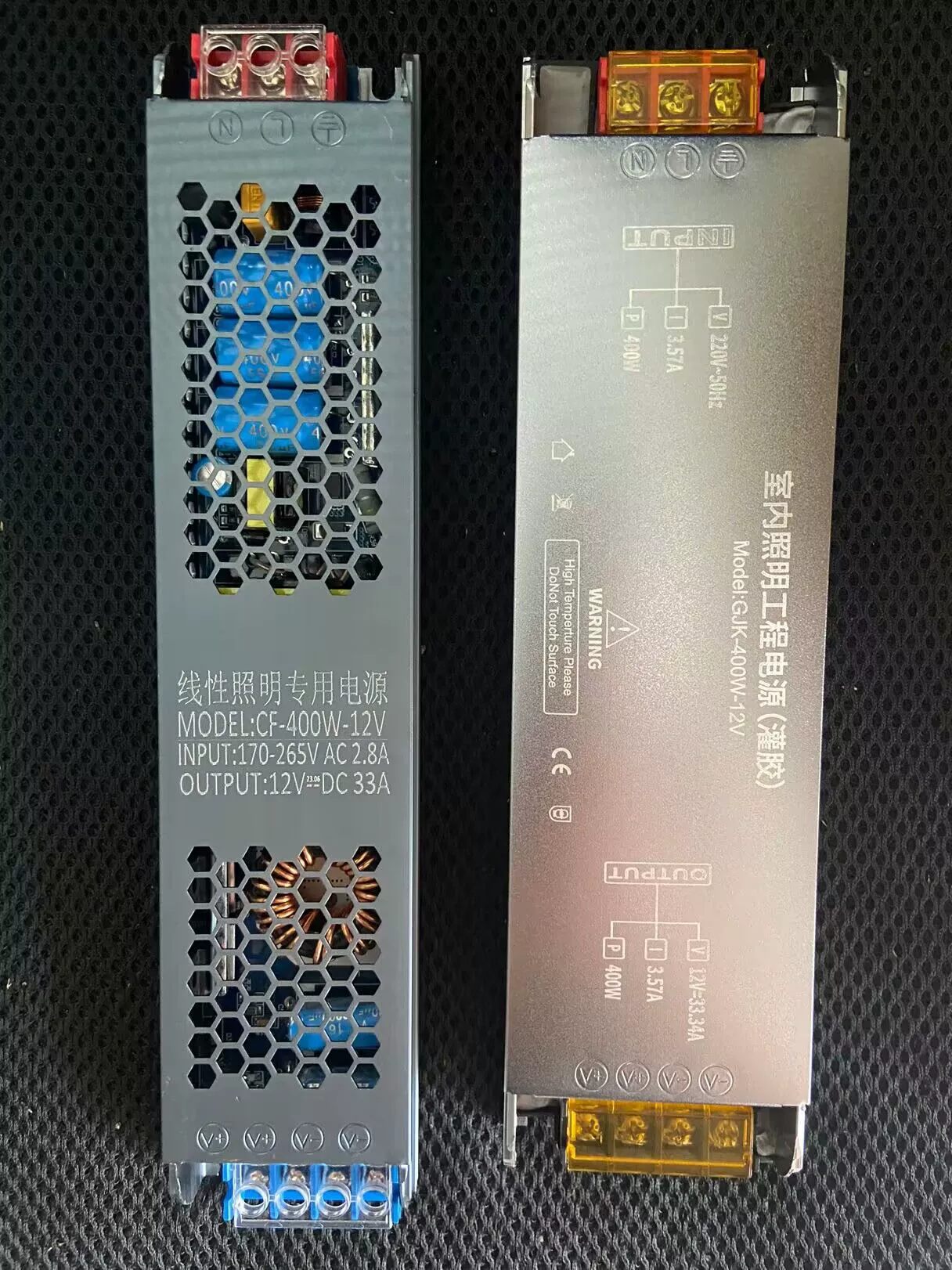 Светодиодный линейный трансформатор 220 В на 12 В/24 В, импульсный источник питания для световых полос, полочных светильников и преобразователя Fire Bull.