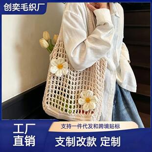 �羳���R�d��ƷŮͨ�ڴ������U�վW�������e�μ��ᘿ��г�ˮͰ��