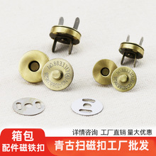 ������ ��Œߴſ�1.4CM 1.8CM���������F�� ���Լ~�۹��Sֱ�N