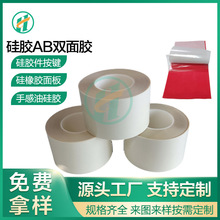 �S�ҹ��zAB�p���z�N�����z��̎��͸��pet��ճ�z���͸ߜر��z