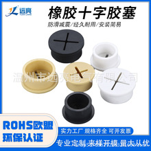 ʮzSڰɫܛz^w֙Cmo_20mm25