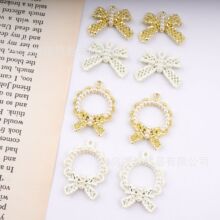 ��ʽ�͹������Ͻ��� ���h���Ʒ��� diy�������� �S�����l