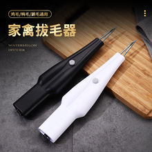 늄Ӱ��u���Zë�����๦��ȫ�ԄӼ���Óë�C�����ßo���ְֳ�ë�C