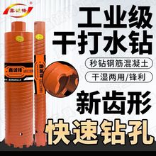 ���\�h�ݼy�ɴ�荸ɝ���ý���ʯˮ��^������ˮ���_�����h������