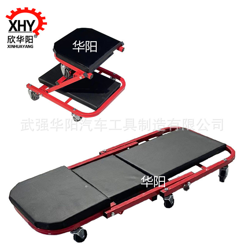 折叠修车躺板汽修滑板车底维修睡板修车凳维修工作凳汽保五金工具