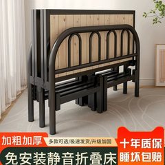 简易床实木床板出租房用1米5铁床折叠床单人床成人家用1米2双人床