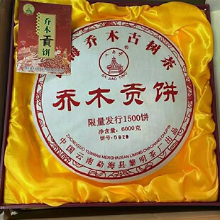 ����ն���2005�������˽�ͤ�º���ľ�Ř��������}�������l�W�t