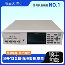 HIOKI/���� BT4560 BT3554-50 BT3562-01﮵���迹��ֱ��������