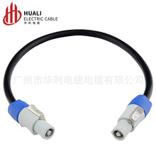 ̨푟ԴLED@ʾˮоԴ3X2.5ƽ