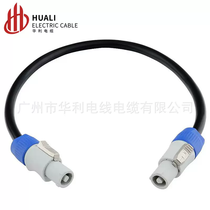 舞台音响灯光光束灯电源线大屏LED显示屏防水三芯电源3X2.5平方