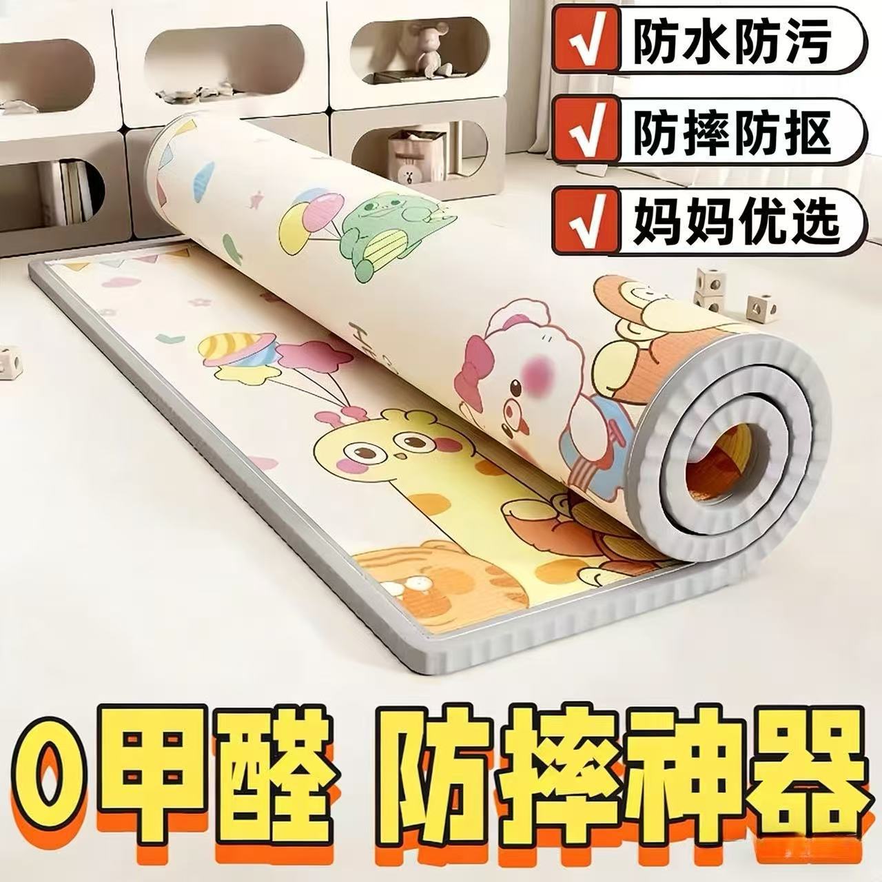 Alfombra de gateo para bebés de doble cara y grosor extra, alfombra de gateo aislante y gruesa, alfombra de espuma ecológica para el hogar sin formaldehído, tamaño ampliado.