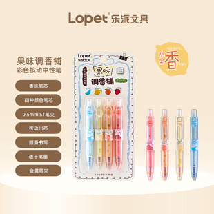 ������ƷLT-2143���С�ֲ�ɫ�P�T�f�ٸ���ζ���ԹP�W����ͨ�D��