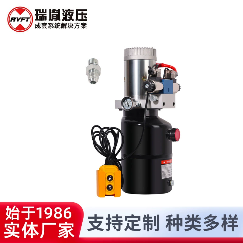 Блок питания, электромагнитный ленточный измеритель, 6-четвердь, однофункциональный