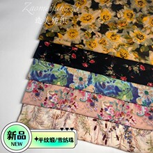 �¿���u����ƽ�y��ѩ����ӡ������Ů�b�B��ȹ���b���ϬF؛���l�r