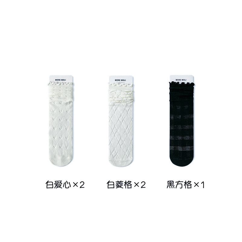 Calcetines de algodón de primavera y verano, calcetines de pila de encaje de hongos para niños, calcetines de tubo transpirables de malla hueca, calcetines Zhuji al por mayor