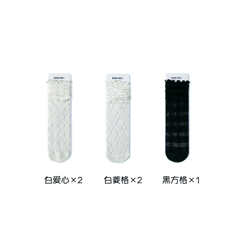 White summer thin breathable knee socks, mid-length
