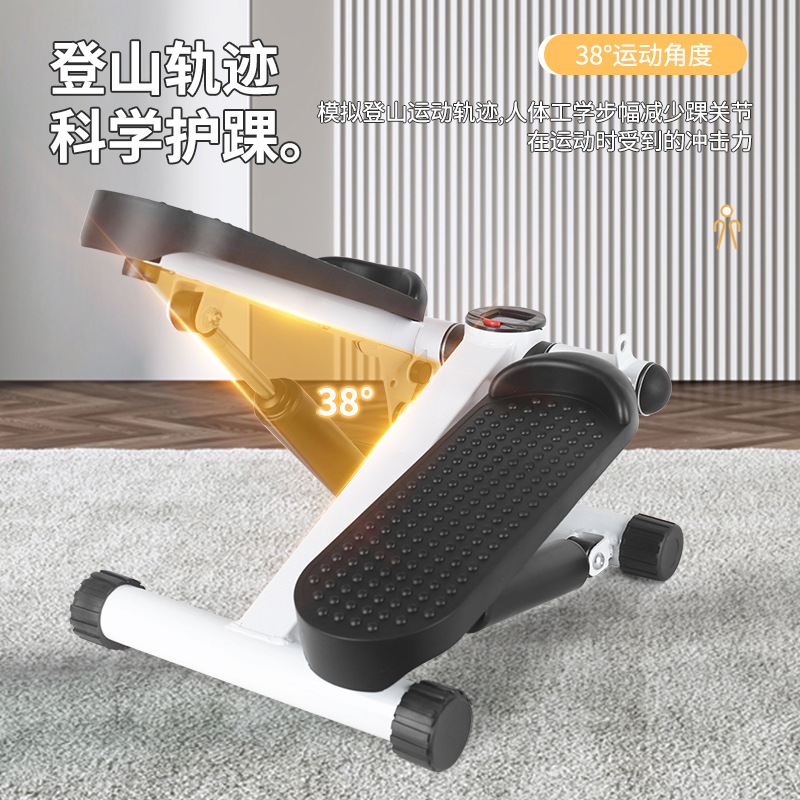 Universal floor lighting, hydraulic small stepper for weight loss, sports equipment for gym 3