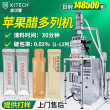 10ml15mlOװbC OƷbC ҺwаbC