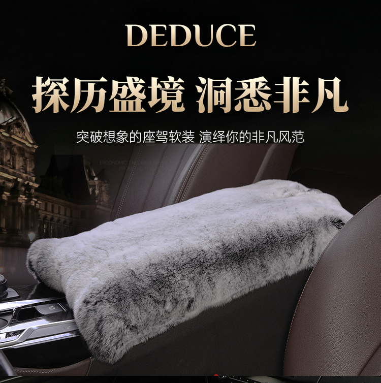 Rex Rabbit Fur Car Armrest Box Pad Winter New Style Universal