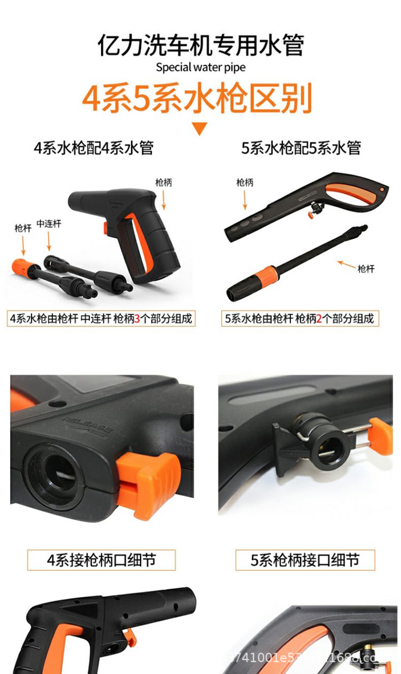 Yili Outlet Pipe High Pressure Explosion-Proof Steel Wire Pipe Universal Joint