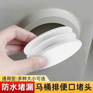 �RͰ�¿����p�����������^��ˮ�ܵ��·�����ˮ���ۿڵײ��ܷ�Ȧ�w