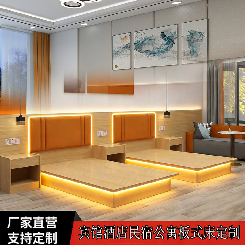 Hotel Furniture Standard Room Bed Set, Guesthouse Single Room Bed Frame, Modern Minimalist Hotel Room-Specific Double Bed