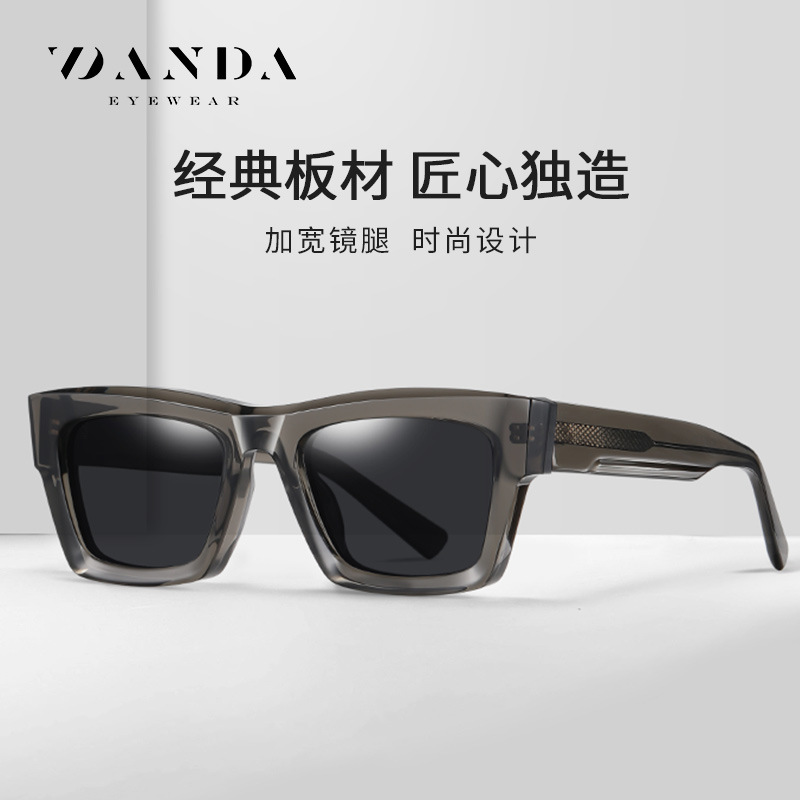 Gafas de sol de acetato de moda europea y americana S32110 Gafas de montura cuadrada retro transfronterizas Gafas de sol polarizadas de hoja gruesa a prueba de UV