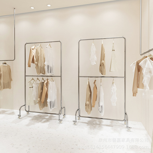 Clothes Rack Women's Clothing Store Floor Clothes Rack Adjustable Display Rack Stainless Steel Double Layer Mobile Display Rack Hanger