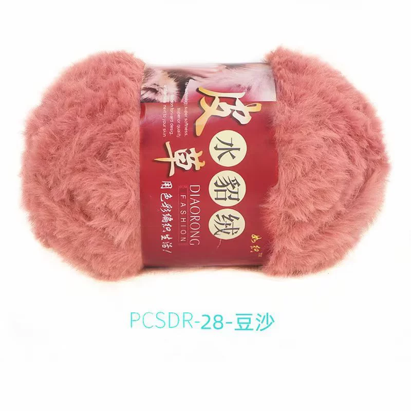 Velvet Knit Multi-Use Set, Handmade Hat & Scarf Yarn, 100 g, Soft Plush Texture