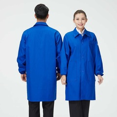 長款防阻燃工作服男女大褂工廠車間防火花電焊爐前工煉鋼廠勞保服