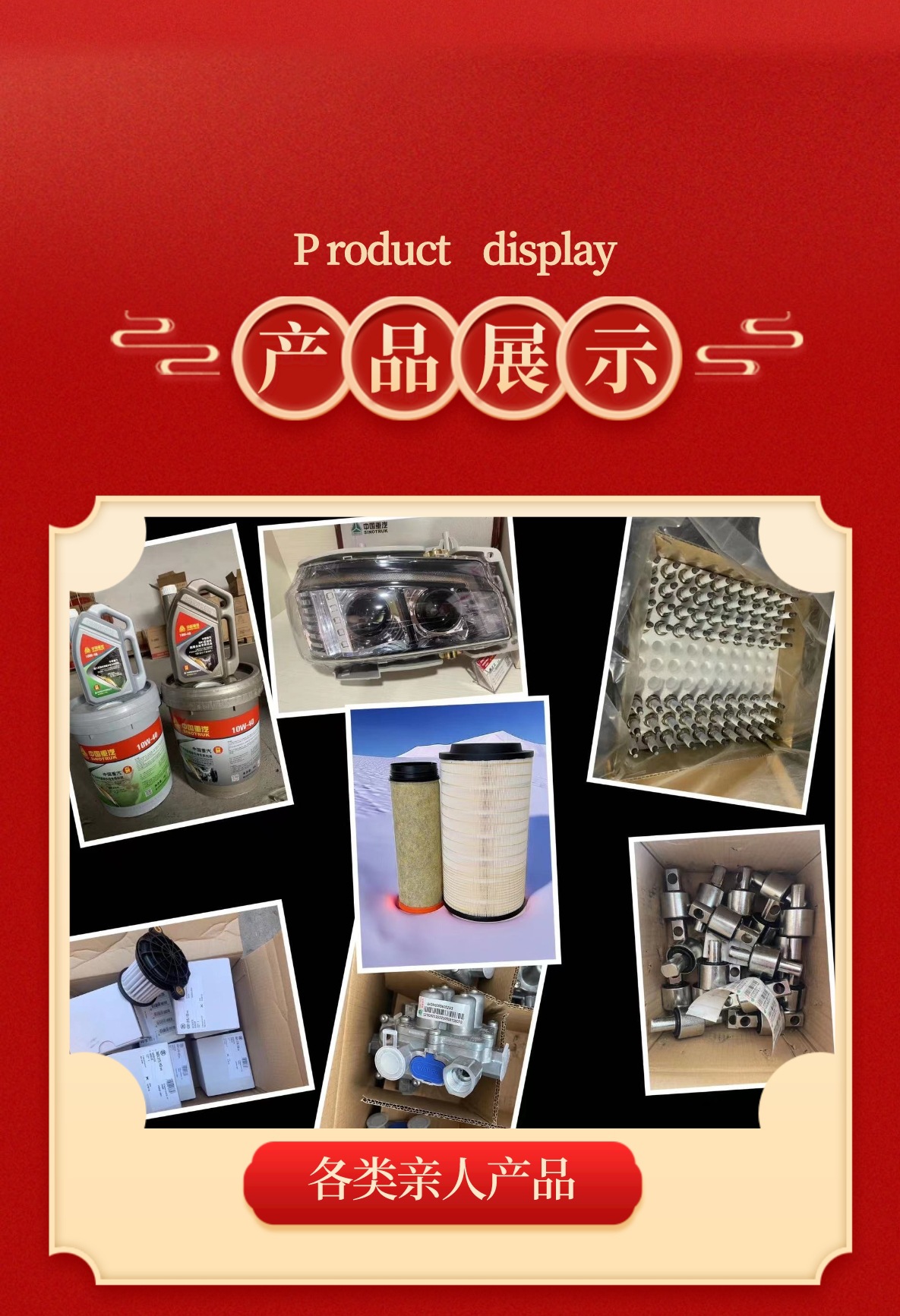 Tachometer W370002500003 Qingdao Heavy Industry China Heavy Industry Cement Mixer Truck Sprinkler Truck Parts