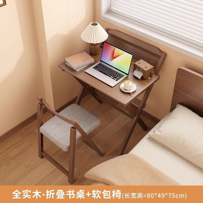 折叠书桌实木桌子小户型家用折叠桌卧室小户型床头书桌简易电脑桌|undefined
