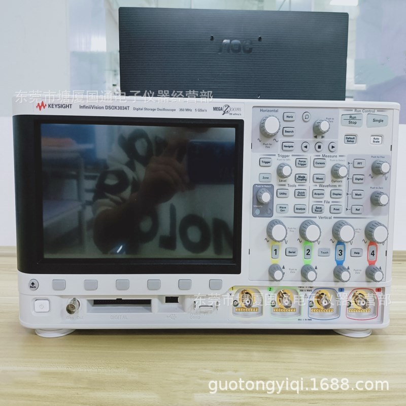DSOX3034T|安捷伦DSOX3034T数字示波器