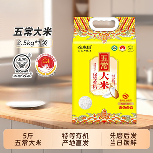 �������ז|���峣����5������ص��ЙCֱ�l.5kg����i�r�����L��