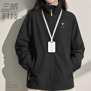 �ﶬ���_�h�¹������ж���ӡlogo��I�k���҈F�w4S�깤�b��ˮ����