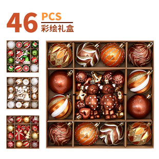 �羳 �}�Q���b�Ʒ 46PCS�ֹ����L�}�Q��Y�� �}�Q���������b�
