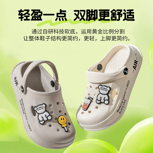 Children's Croc Shoes Summer Boys' Sandals Slippers Non-Slip Baby Girls' Slippers Outerwear Men's and Women's Beach Shoes